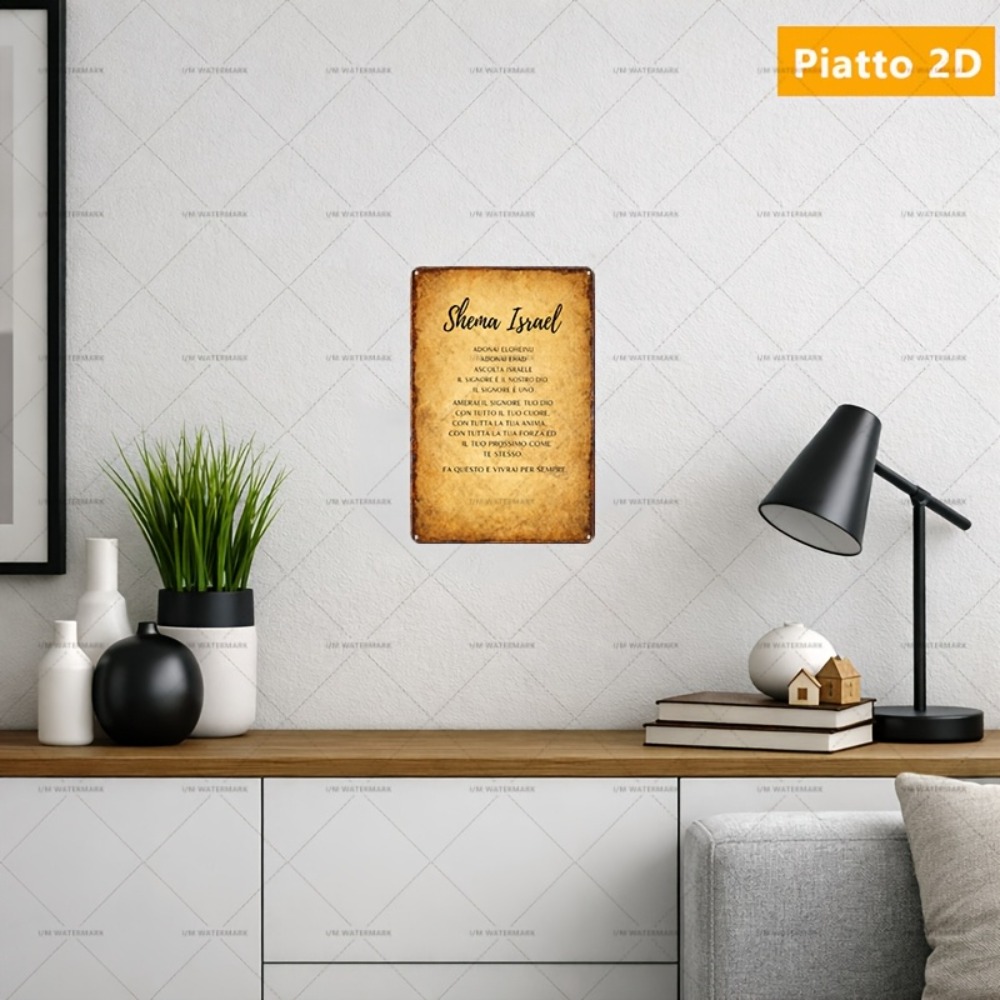 Art & Craft Village Pondicherry - CIFBUY Hebrew Scripture Aluminum Wall Art