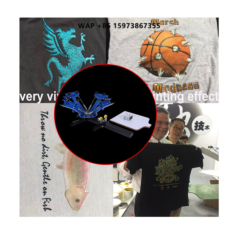 Silk Screen Printing - 4 Color Silk Screen Printing Press