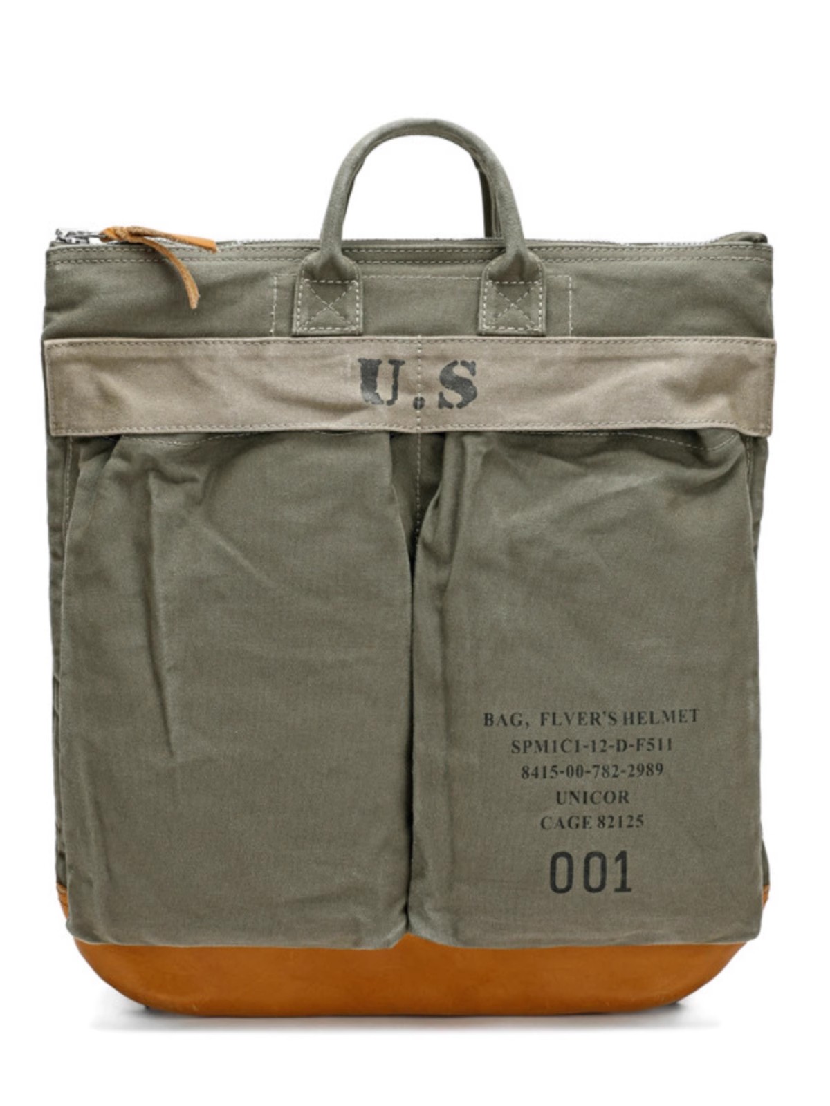 U.S. Military Travel Commuter  - огляд і ціна Art Craft Jumbo