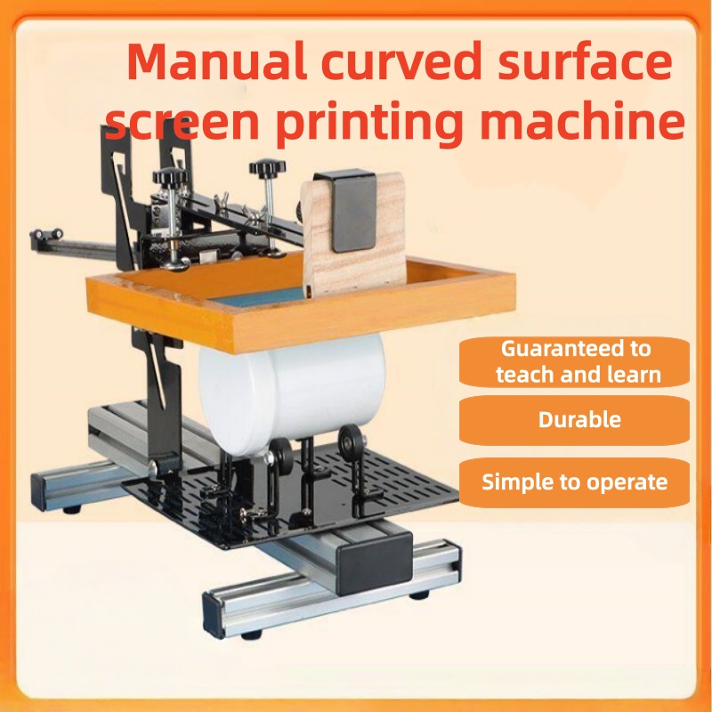 Adjustable Manual Curved Cylin - огляд і ціна Silk Screen Printing