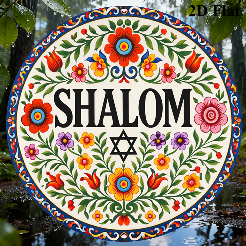 CIFBUY Vintage Shalom Hebrew A - огляд і ціна Art & Craft Village Pondicherry