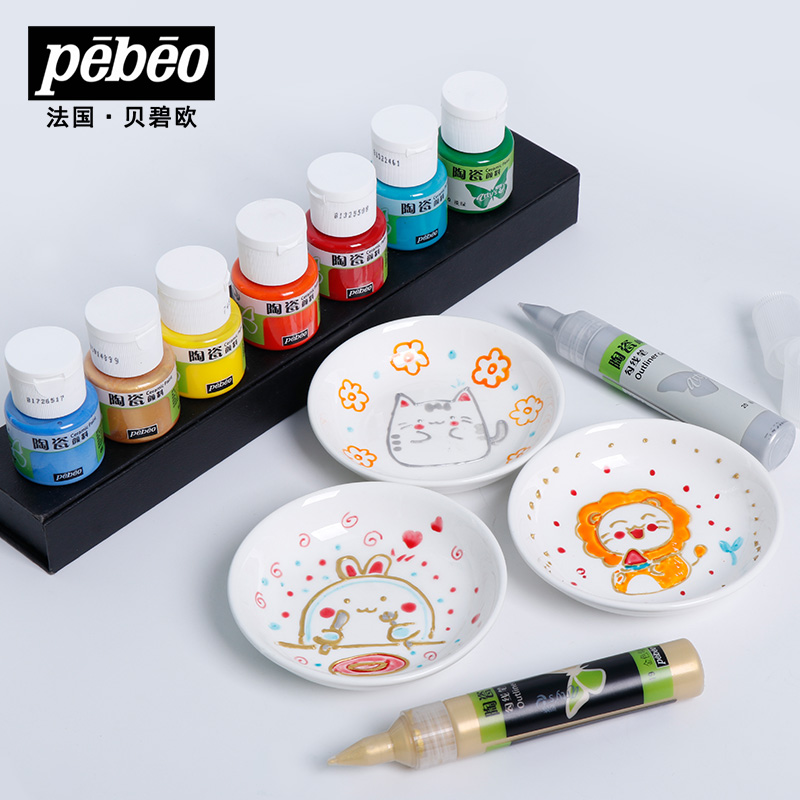 Pebeo Ceramic Paint 20 ml Bott - огляд і ціна Acrylic Pour Paint