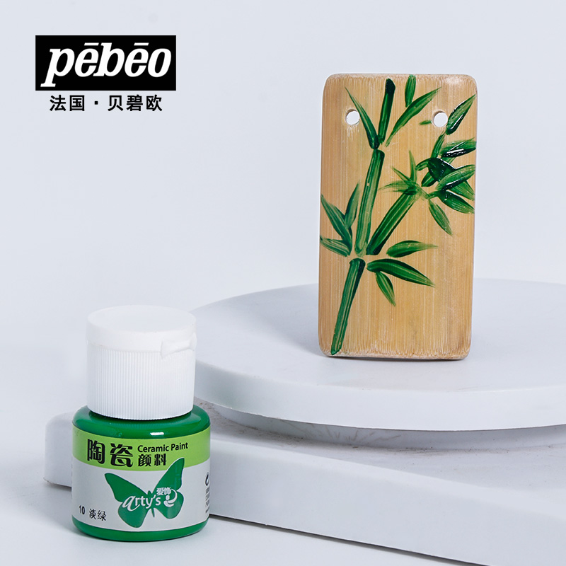 Pebeo Ceramic Paint 20 ml Bott - огляд і ціна Acrylic Pour Paint