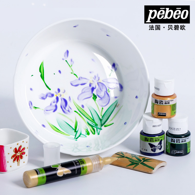 Pebeo Ceramic Paint 20 ml Bott - огляд і ціна Acrylic Pour Paint