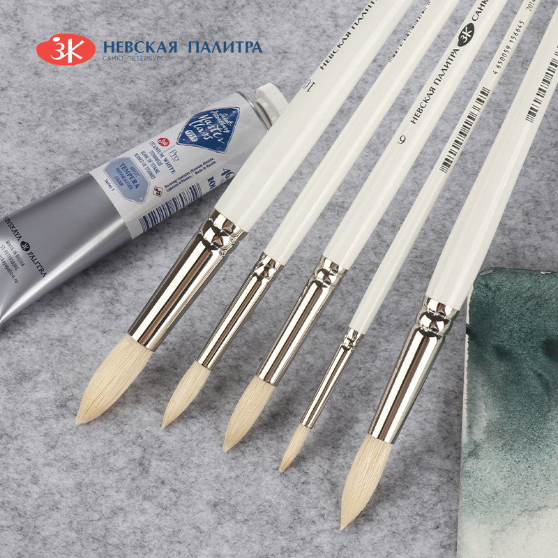 Russian White Nights Artist Wa - огляд і ціна Gouache Paint Set