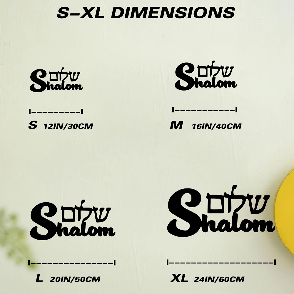 CIFBUY Metal Wall Art Shalom S - огляд і ціна Art & Craft Village Pondicherry