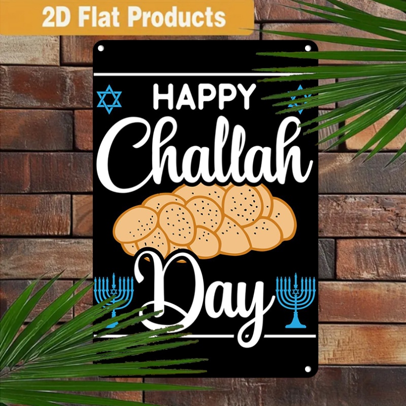 CIFBUY Vintage Jewish Challah  - огляд і ціна Art & Craft Village Pondicherry