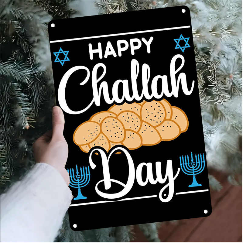 CIFBUY Vintage Jewish Challah  - огляд і ціна Art & Craft Village Pondicherry
