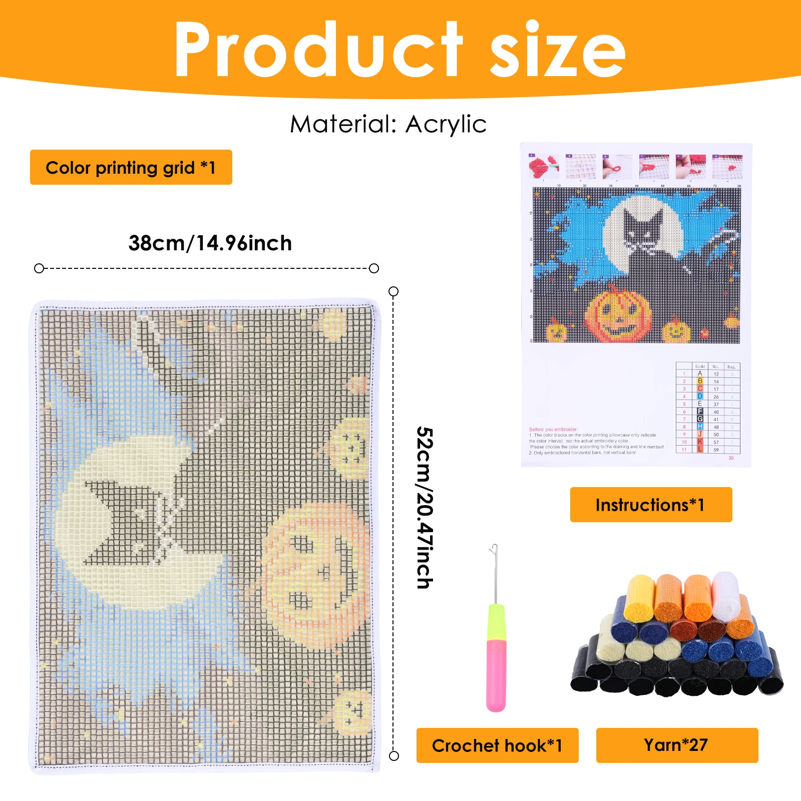 Latch Hook Kits DIY Animal Pat - огляд і ціна Punch Needle Kit