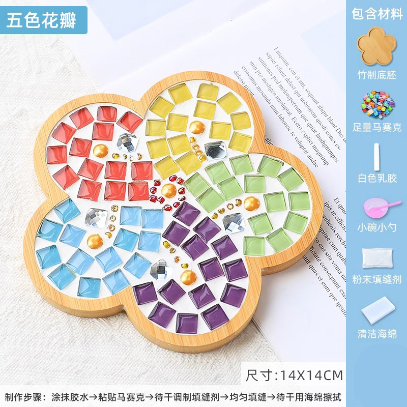 DIY Ceramic Mosaic Tiles Art C - огляд і ціна Art Craft Cup