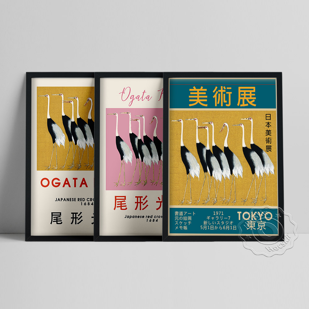 Ogata Korin Japanese Art Craft - огляд і ціна Art Craft Museum