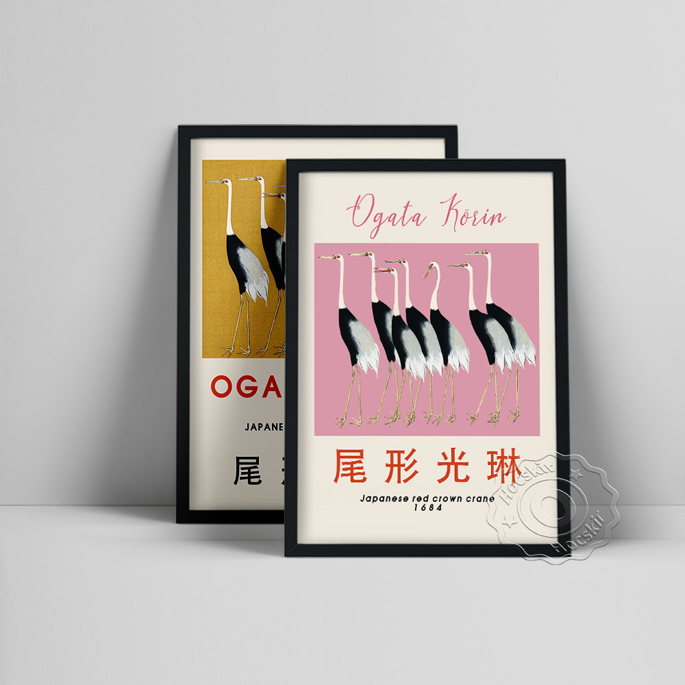 Ogata Korin Japanese Art Craft - огляд і ціна Art Craft Museum