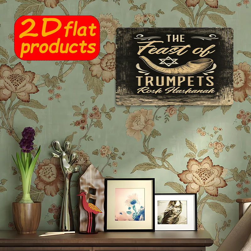 CIFBUY Vintage Metal Wall Art  - огляд і ціна Art & Craft Village Pondicherry