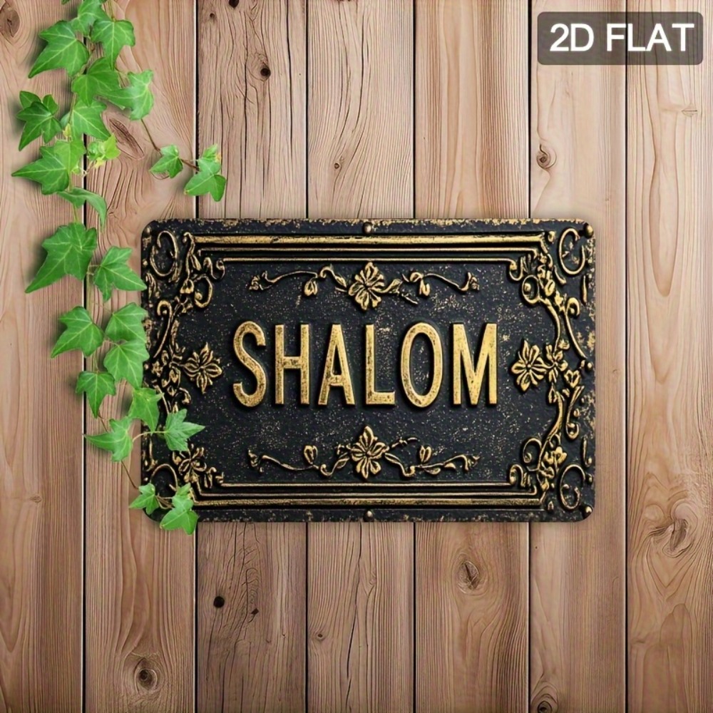 CIFBUY Shalom Black Gold Flora - огляд і ціна Art & Craft Village Pondicherry