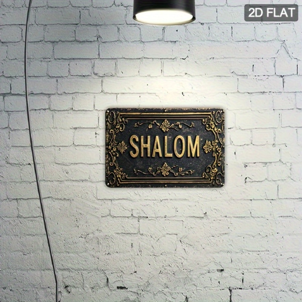 CIFBUY Shalom Black Gold Flora - огляд і ціна Art & Craft Village Pondicherry