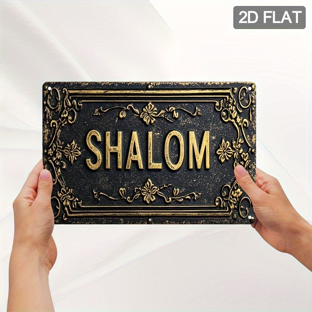 CIFBUY Shalom Black Gold Flora - огляд і ціна Art & Craft Village Pondicherry