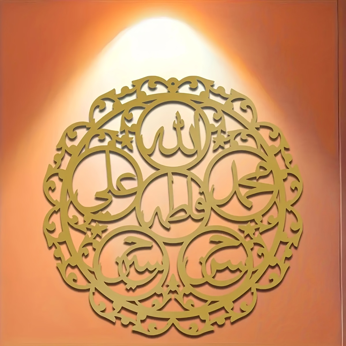 CIFBUY Islamic Panjatanpak Cal - огляд і ціна Art & Craft Village Pondicherry
