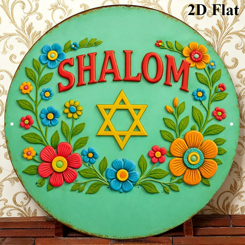 CIFBUY  Shalom Star of David A - огляд і ціна Art & Craft Village Pondicherry