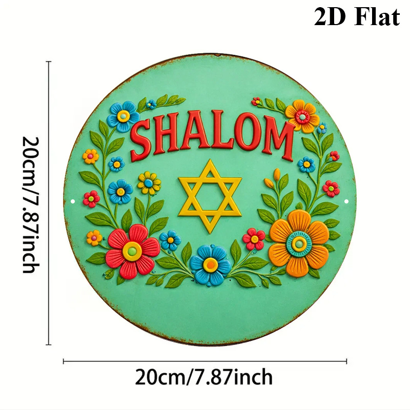 CIFBUY  Shalom Star of David A - огляд і ціна Art & Craft Village Pondicherry