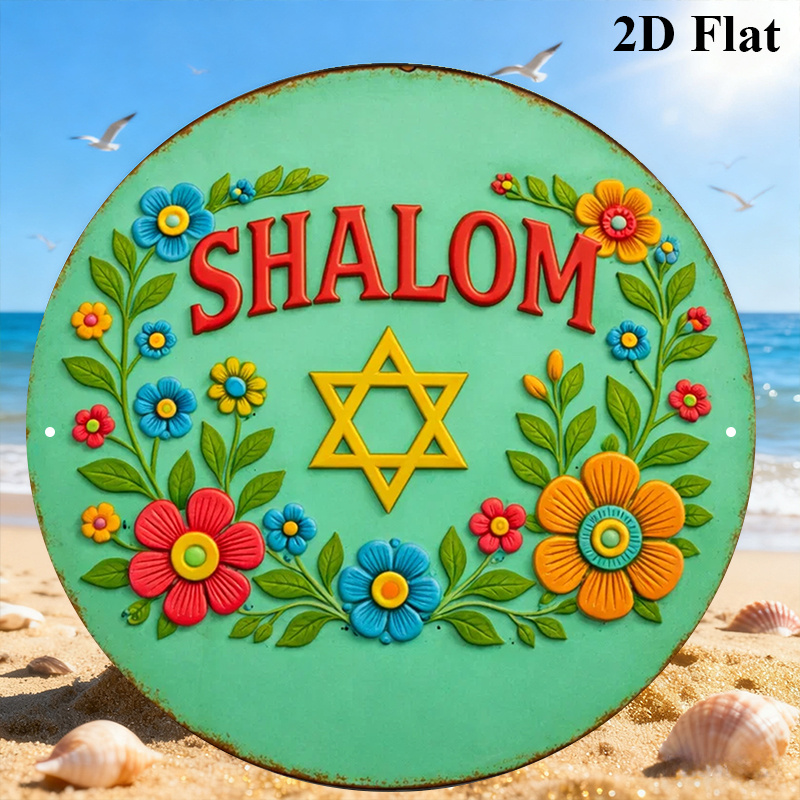 CIFBUY  Shalom Star of David A - огляд і ціна Art & Craft Village Pondicherry
