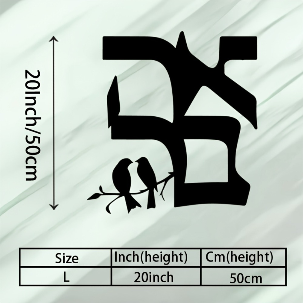 CIFBUY Metal Wall Art Jewish S - огляд і ціна Art & Craft Village Pondicherry