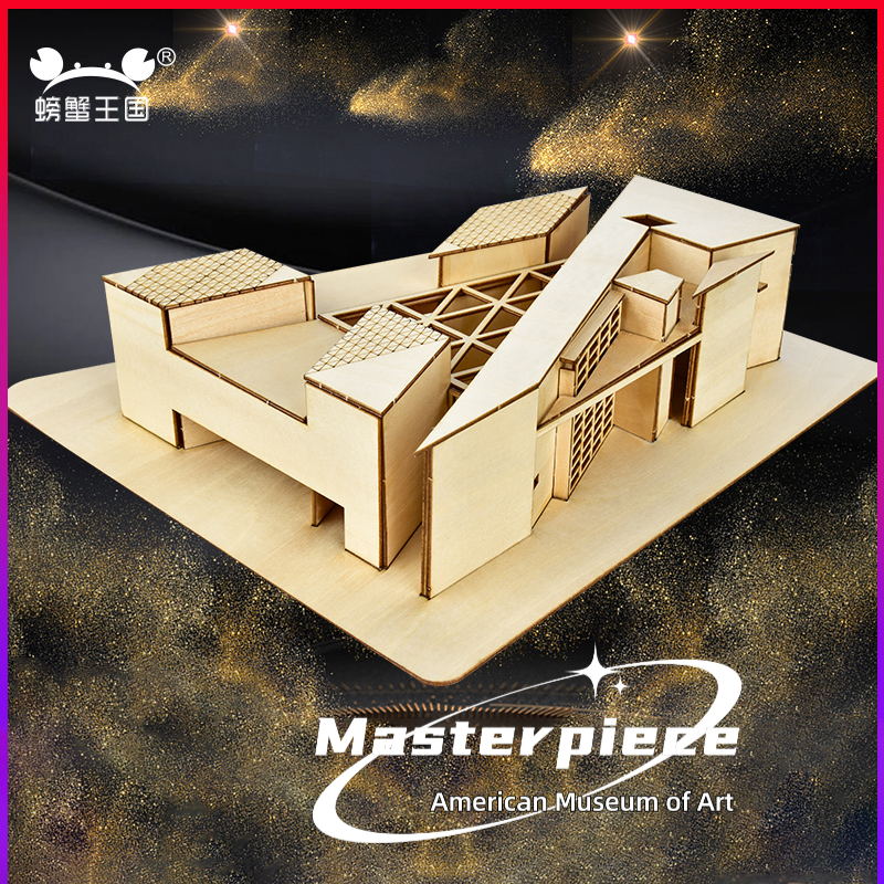 1:100 1:200 Scale DIY Miniatur - огляд і ціна Art Craft Museum