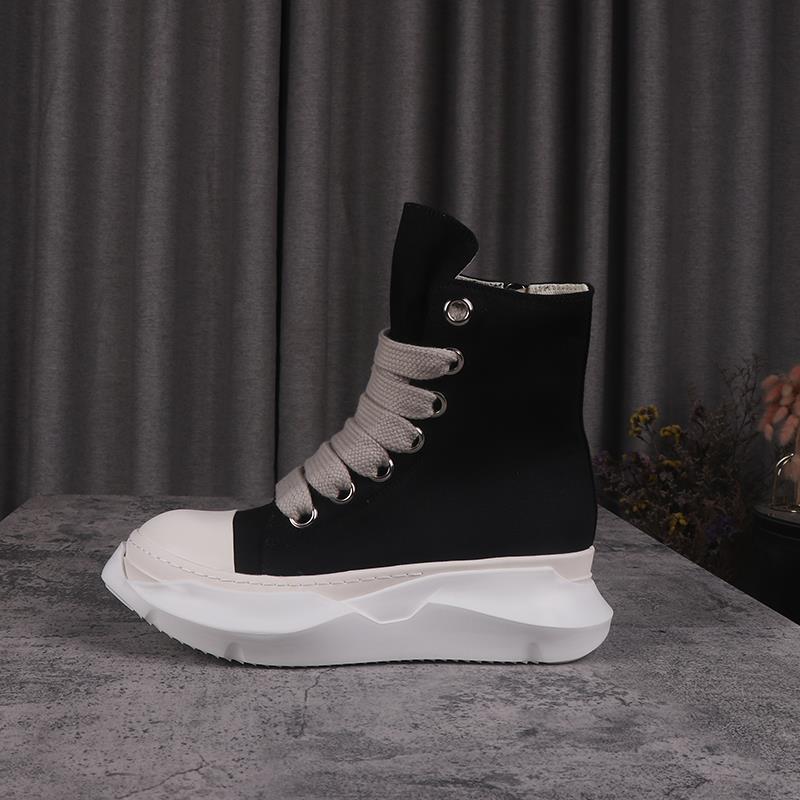 Men Women High-TOP Shoes Casua - огляд і ціна Art Craft Jumbo