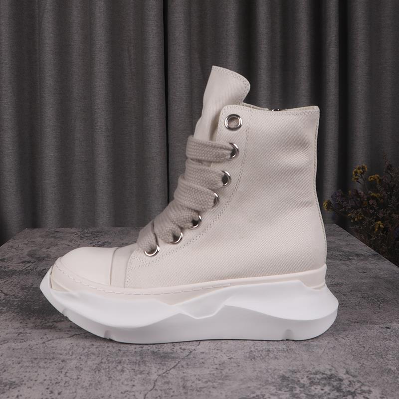 Men Women High-TOP Shoes Casua - огляд і ціна Art Craft Jumbo