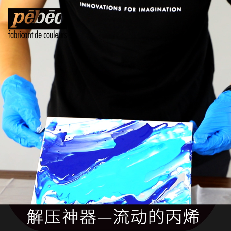 PEBEO Pouring Experience Liqui - огляд і ціна Acrylic Pour Paint