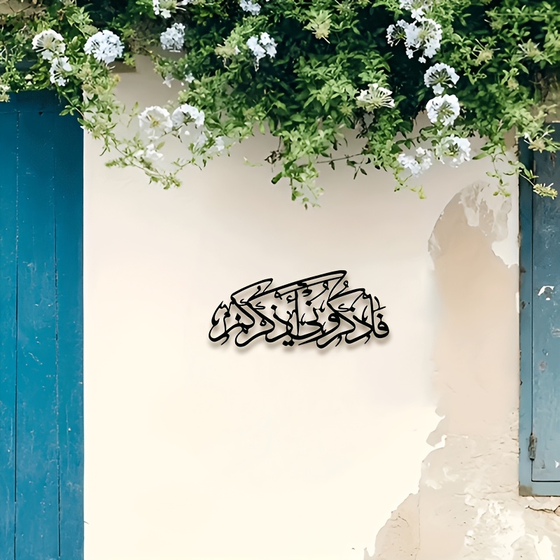 CIFBUY Vintage Arabic Calligra - огляд і ціна Art & Craft Village Pondicherry