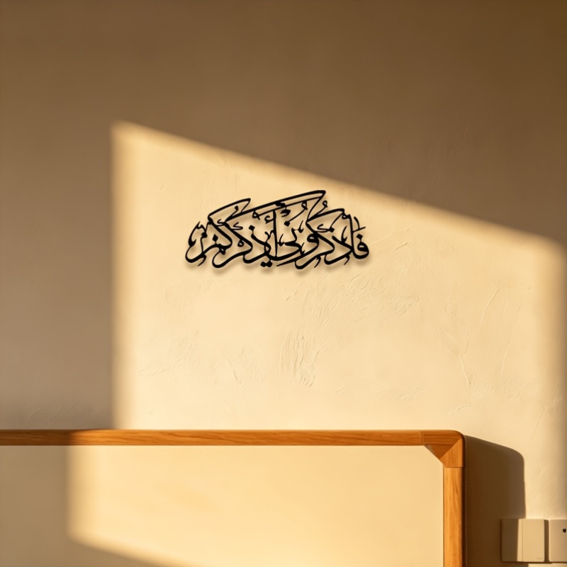 CIFBUY Vintage Arabic Calligra - огляд і ціна Art & Craft Village Pondicherry