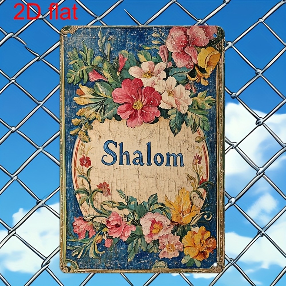 CIFBUY Vintage Floral Shalom A - огляд і ціна Art & Craft Village Pondicherry