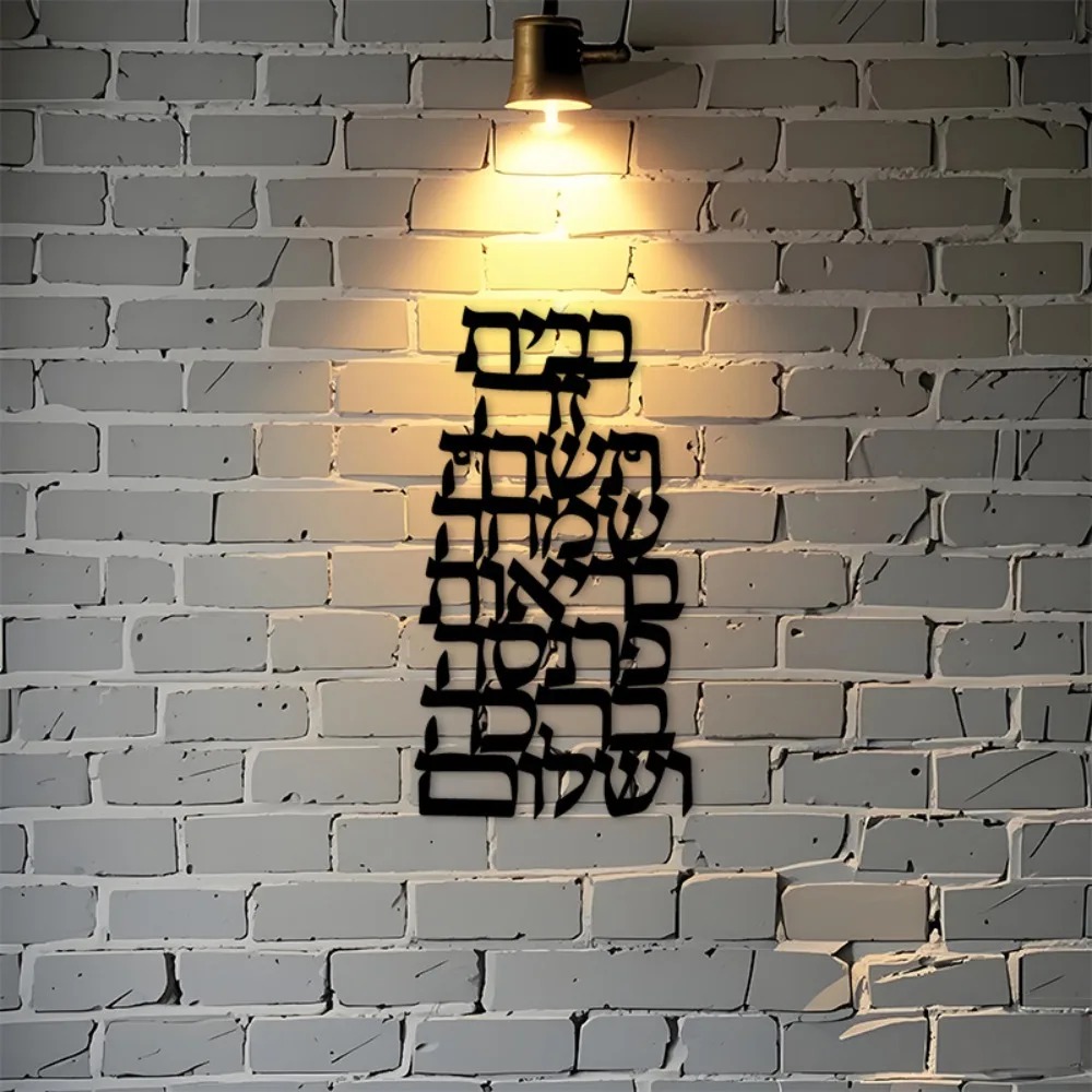 CIFBUY Iron Wall Art Vintage H - огляд і ціна Art & Craft Village Pondicherry