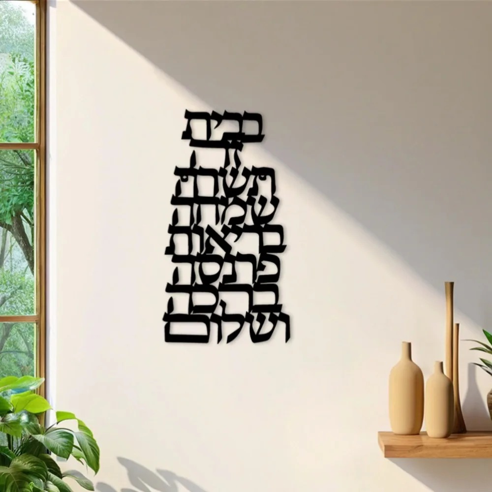CIFBUY Iron Wall Art Vintage H - огляд і ціна Art & Craft Village Pondicherry